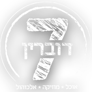Dovrin Logo